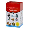 Kawada Nanoblock Mini Nano Pokemon Normal Type NBMC_14S Box Product,