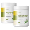 차전자피 식이섬유 가루 100% 차전차피 분말 200g x 2 Psyllium