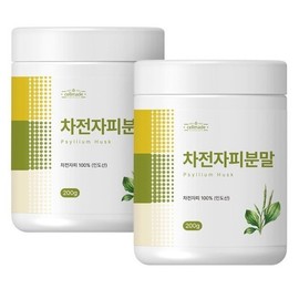 차전자피 식이섬유 가루 100% 차전차피 분말 200g x 2 Psyllium Husk Dietary Fiber Powder 100% Psyllium Powder 200g x 2