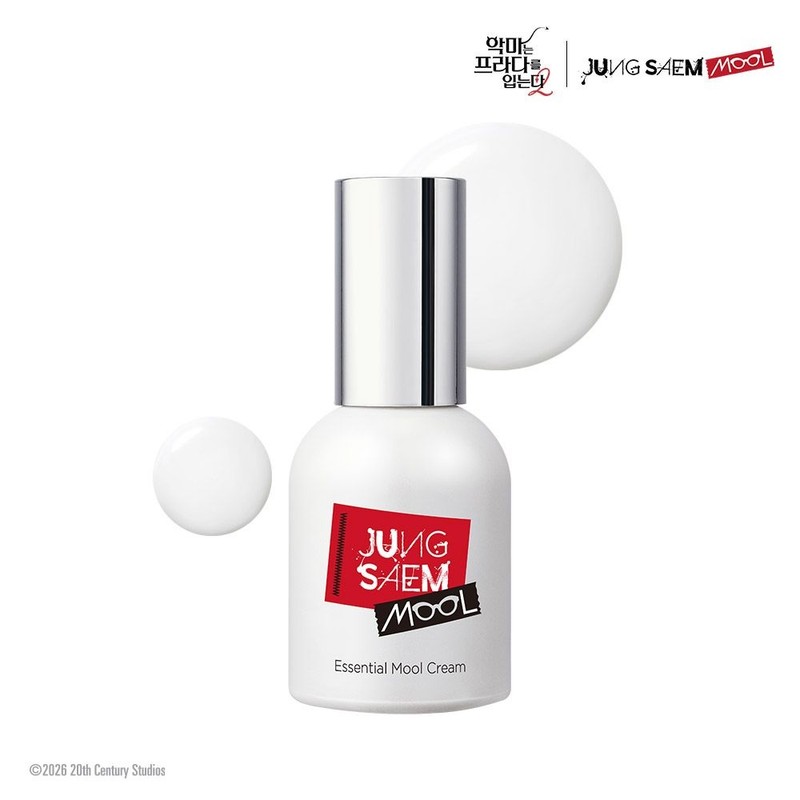정샘물 [정샘물 악마프2 에디션] 에센셜 물 크림 30ml(+물크림 라이트 8ml*2개)