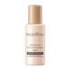 Makiage Dramatic Skin Sensor Base NEO Mini Size, Nude Beige,