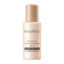 Makiage Dramatic Skin Sensor Base NEO Mini Size, Nude Beige, Makeup Foundation, Unscented, Nude Beige, Natural and Bright Bare Feel, Main Unit, 0.3 fl oz (8 ml)