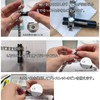 BEFOSHINN Titanium Germanium Bracelet, 9 Tablets, 9 Tablets, 99.999% Purity,