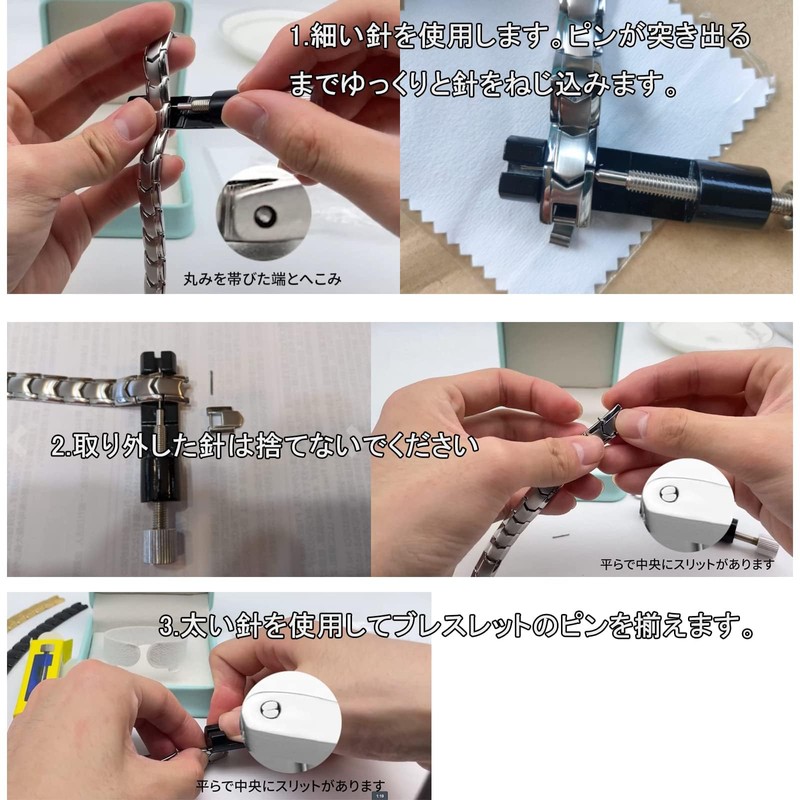 BEFOSHINN Titanium Germanium Bracelet, 9 Tablets, 9 Tablets, 99.999% Purity,