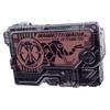 Bandai Kamen Rider Zero One Transformation Belt DX Zetsumerizer