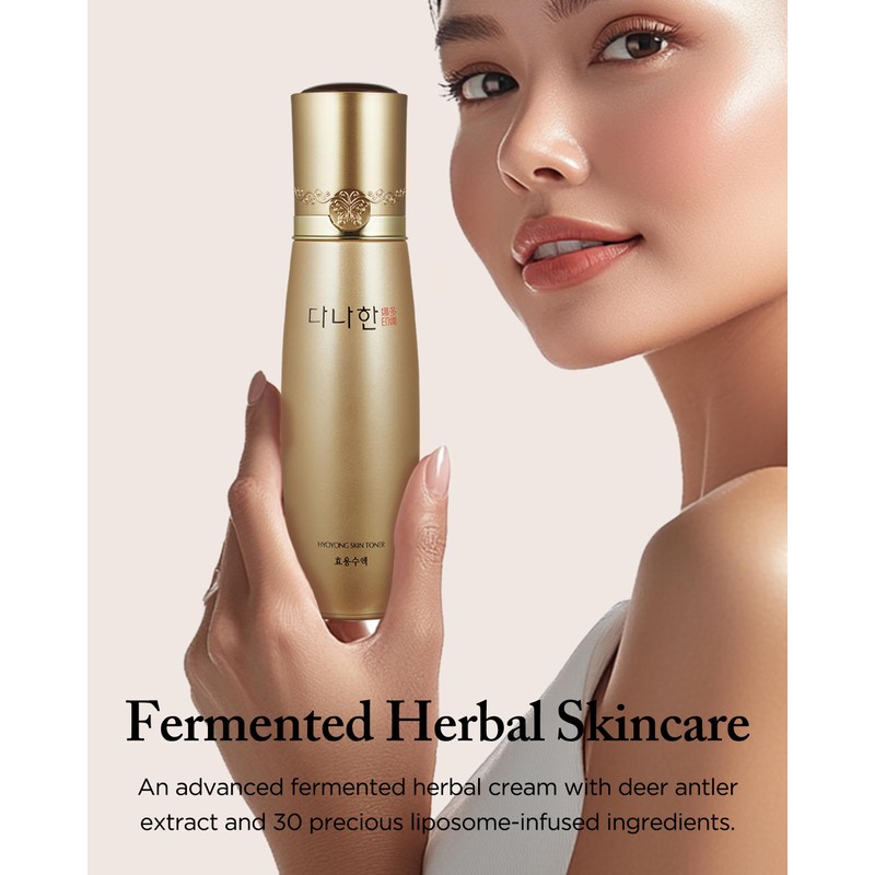 DANAHAN Hyoyong Korean Traditional Herbal Fermented Essence Face Toner Deep