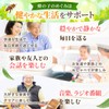 (Supervised by a Pharmaceutical Advisor) Octopus Taikando Pharmaceutical Bee Megumi