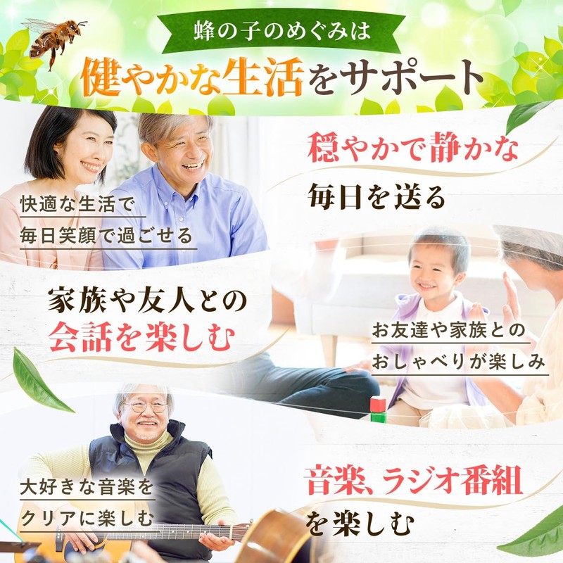 (Supervised by a Pharmaceutical Advisor) Octopus Taikando Pharmaceutical Bee Megumi