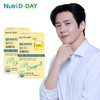 Nutri D-Day 뉴트리디데이 멀티비타민 rTG 알티지 오메가3 2박스 총120캡슐 Nutri Day Multivitamin rTG RTG Omega 3 2 Boxes Total 120 Capsules