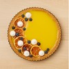 Maxwell & Williams BakerMaker Non-Stick Loose Base Round Tart/Quiche Pan