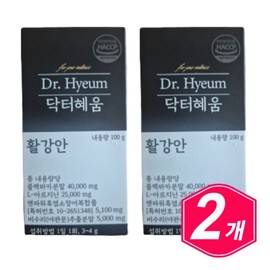 Dr. Hyeum Hwalgang-an 100g bottle x 2 middle-aged women senior men elderly / 닥터혜움 활강안 100g 1병 x 2개 중년 여자 시니어 남자 노인