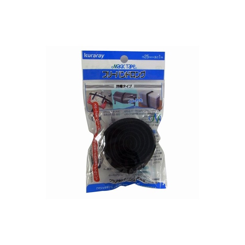 Kuraray CP-02 Free Band Long, Extendable Type, Rubber Included, Black,
