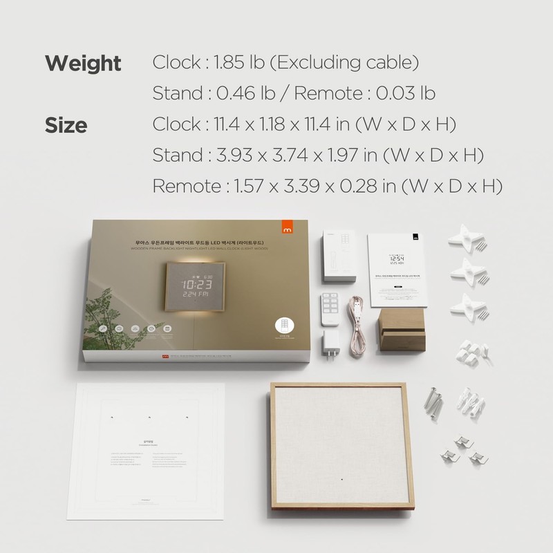 mooas Wooden Frame LED Silent Wall Clock with Remote, Backlit