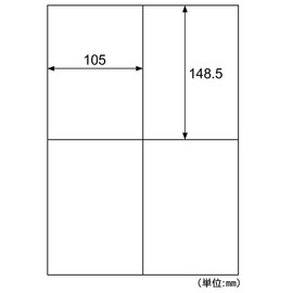 Hisago ELH003S Clean Removable Economy Label, A4, 4 Sides, 30 Sheets