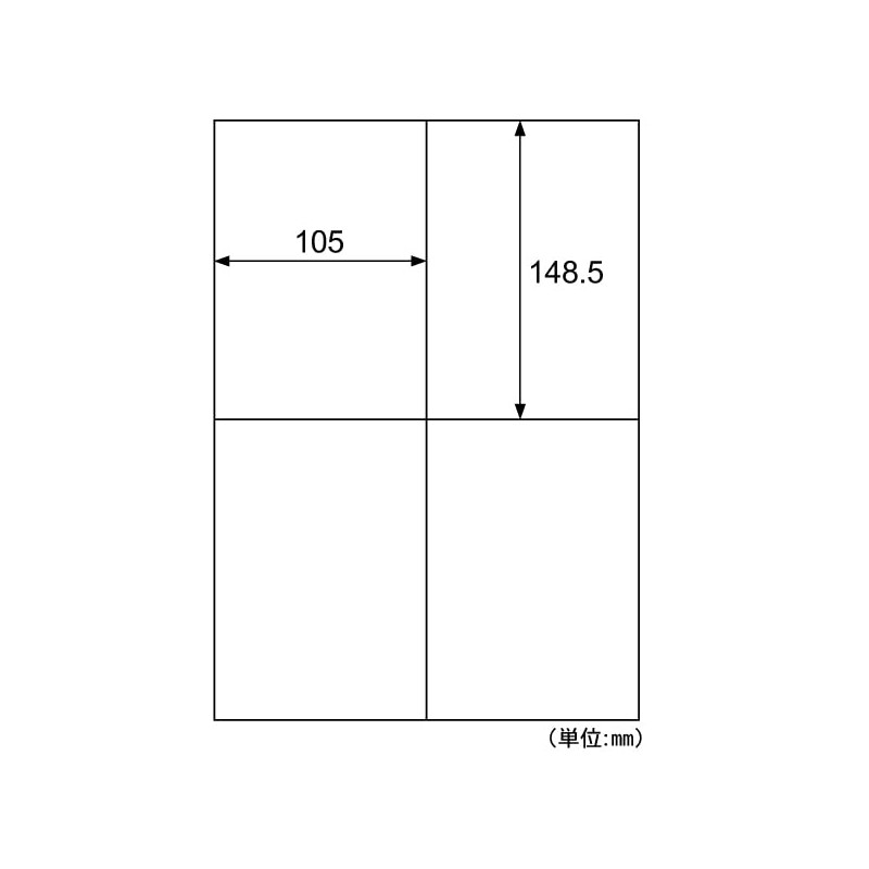 Hisago ELH003S Clean Removable Economy Label, A4, 4 Sides, 30
