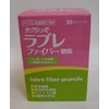 Creek rakusyumi raburefaiba- Granules 30 Stick sairiumu・ Lacto Processing Food