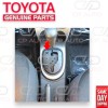 Scion 08 - 14 SCION XD SHIFTER LOCK RELEASE CAP
