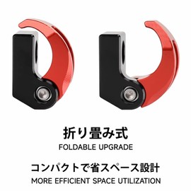 Applicable Models Mt01 03 07 09 Mt10 Mt15 Pcx125/150/160 JK05 Kf47 Adv150/160/350 CNC Aluminum Brake Master Cylinder Holder Convenience Hook Bag Carrier Clap Holder Storage Hook Front Helmet Hook