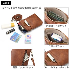 SENDEFN Women's Shoulder Bag, Crossbody Design, Lightweight, Large Capacity, Genuine Leather, Stylish, Present Bag, brown (light brown)