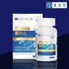 Chong Kun Dang Rice Magnesium Fermentation Magnesium Benefits / 종근당