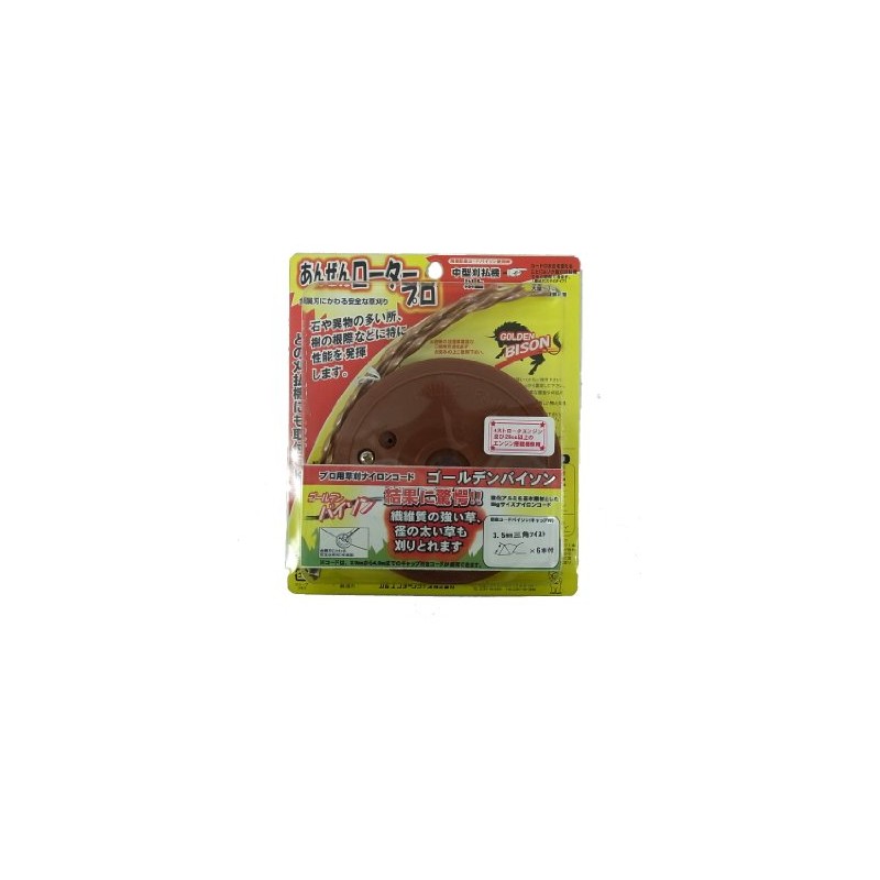karuenta- Safety ro-ta-purokatta- 3.5 mm Triangle Twist X 6 Pieces
