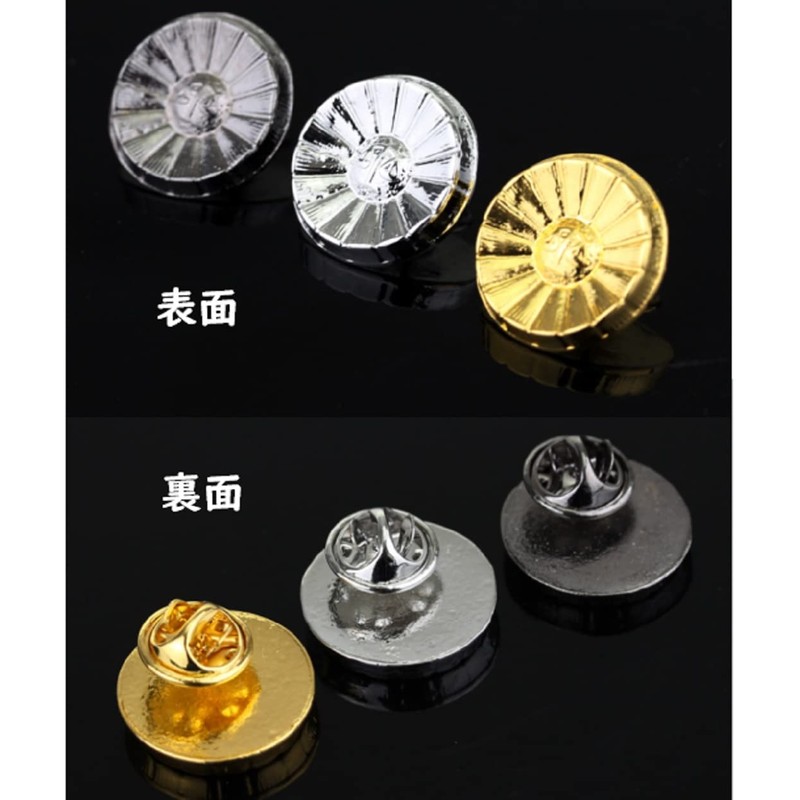 Lawyer Badge Replica Criminal Drama Court Court Stage Theater Event
