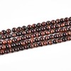 Genuine Red Tiger Eye Beads for Jewelry Making Gemstone Semi