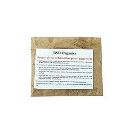BSD Organics Herbal Bath Scrub Grass Powder of Cuscus/VetiVer/Khus (50 Gram / 1.7 Ounce)