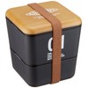 Masakazu ANCIENT Square Nest Lunch 01 Wood Grain Black