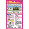 ダニ捕りシートスーパーDX 2枚