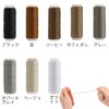 29 Piece Set Leather Craft Leather Tool Set, Sewing Tools,