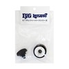 Shu-Wa Big Leisure Replacement Faucet Set