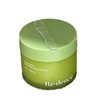 Redence Green Grape Gelato Pore Pack Cleanser 100mL / 리덴스 청포도 젤라또 포어 팩클렌저 100mL