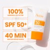 Avène Mineral Sunscreen Multi-Defense Fluid SPF 50+