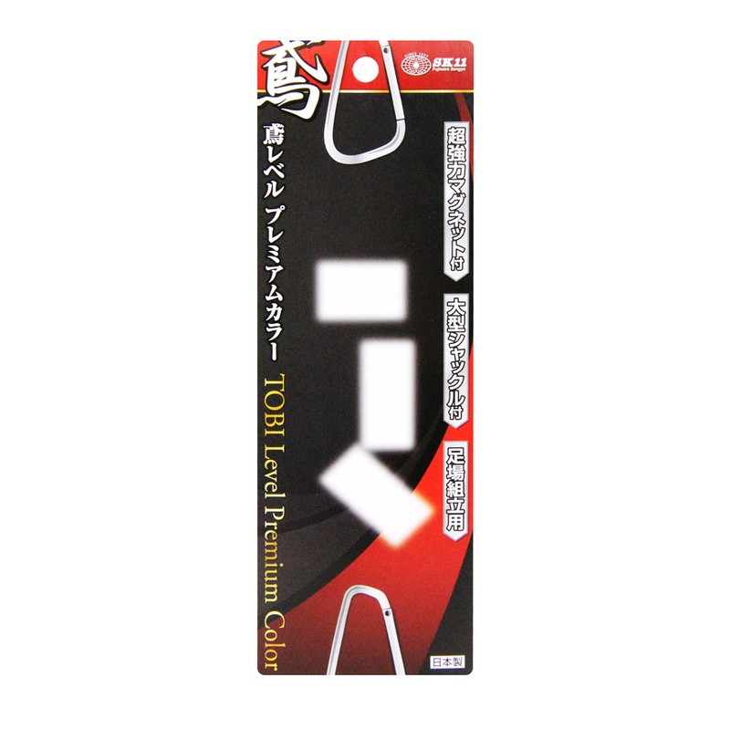 SK11 SED-TBP-MTR Horizontal Device Tobi Level Premium Color Red