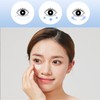 ERANSTAR 눈밑 눈가 EMS 눈 마사지기 고주파 얼굴마사지기 [진동/주름개선/눈가탄력] ERANSTAR