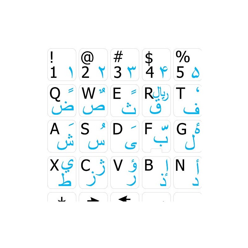 FARSI (Persian) - English Notebook Non-Transparent Keyboard Labels Layout Black,