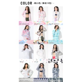FELLOW Women's Rash Guard with 41 Color Patterns, No Hood, Stand Collar, Zip-Up, Cool-To-The-Touch, Long Sleeved, UPF50+ UV Protection, flower