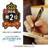 Mitsubishi Pencil Oil Based Ballpoint Pen Jetstream 10 Count 0.38