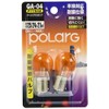 POLARG CA-04 P7784A Vibration Resistant Repair Valve Turn Signal Lamp