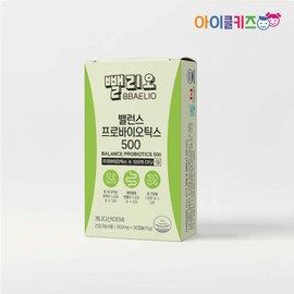 Pelio Balance Probiotics Lactobacillus 10 billion Guaranteed Bowel Movement / 뺄리오 밸런스 프로바이오틱스 유산균 100억 보장 배변활동