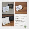 Japanese Antique Brass Card Stands, Set of 40, Brass Card