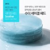 Sante Soother Semigel Toner Pads 80pads / 상떼 수더 세미겔