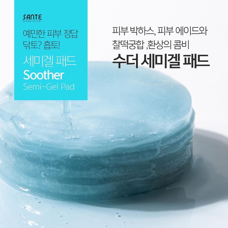 Sante Soother Semigel Toner Pads 80pads / 상떼 수더 세미겔