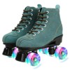 XUDREZ Cowhide Roller Skates for Women and Men High-Top Shoes