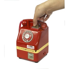 Showa Famous Song Telephone Bank