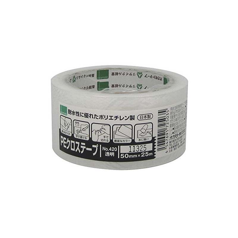 OKAMOTO オカモト PEクロス#420カラー 50mm×25M 透明