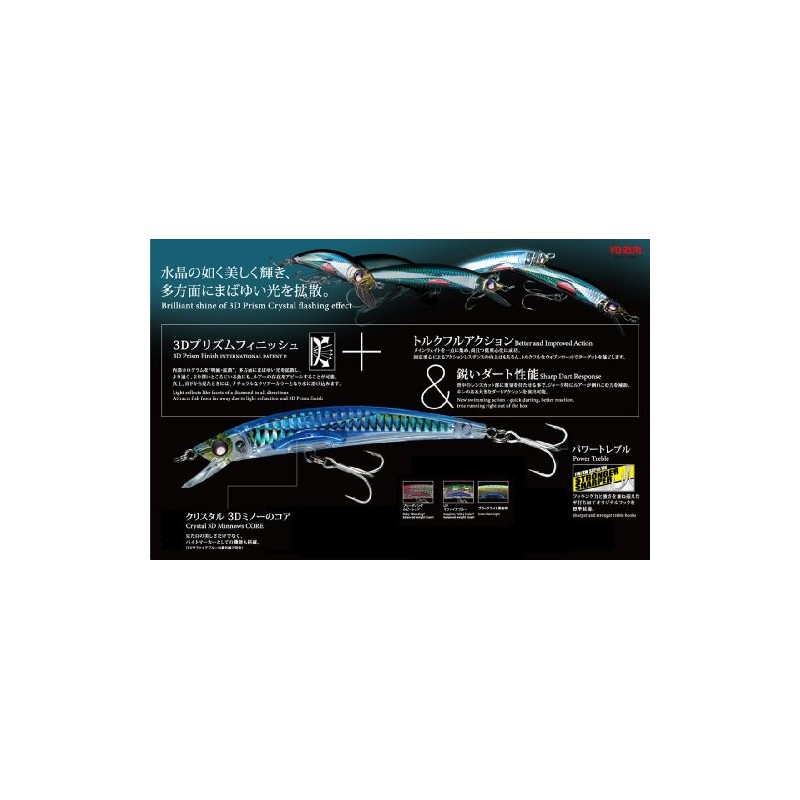 Yozuri F982-Hay Currican 3D Deep Crystal Minnow