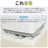 Gaona GA-LF002 Anti-Vibration Mat for Washing Machines, Pack of 4