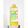 Stress Relieving Micellar Lip & Eye Remover 300ml / 스트레스